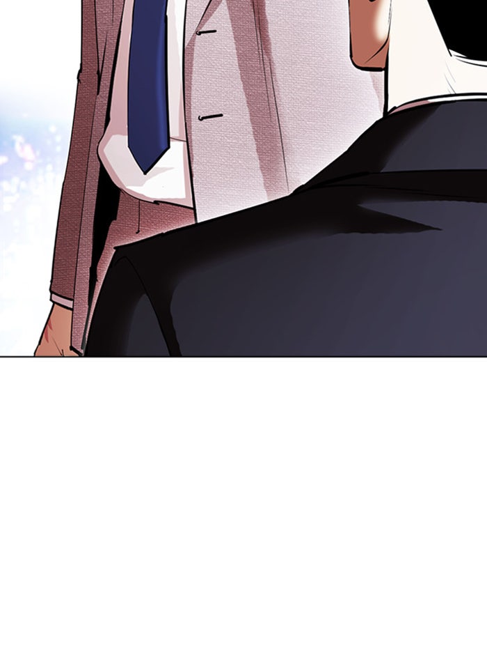 LOOKISM - หน้า 14