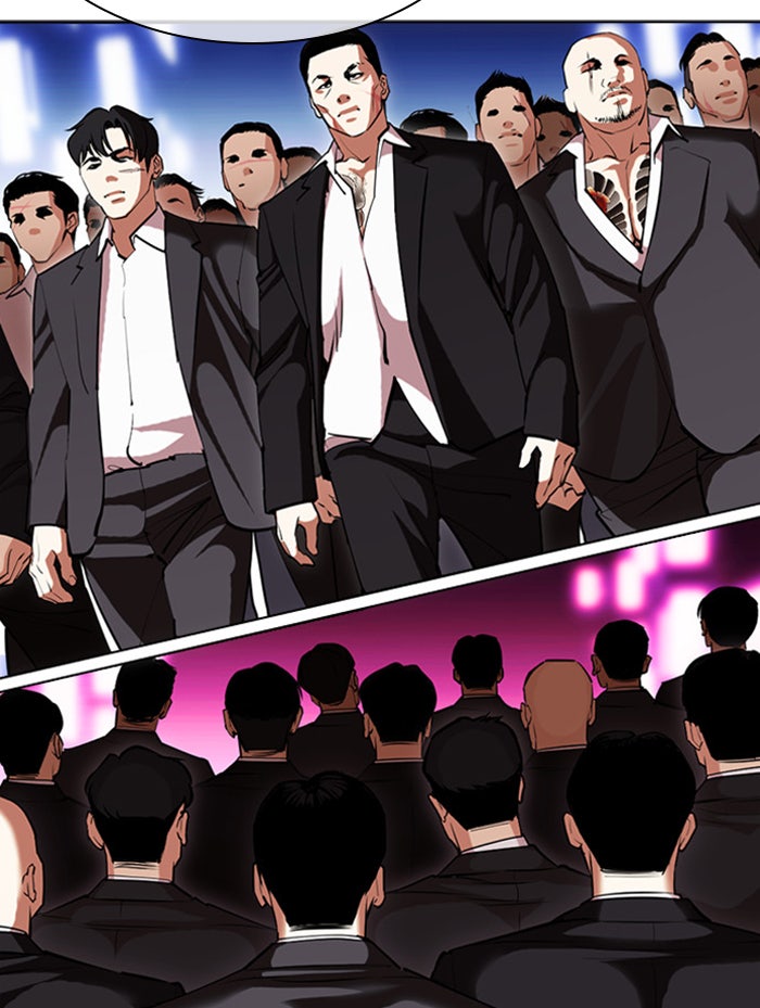 LOOKISM - หน้า 140