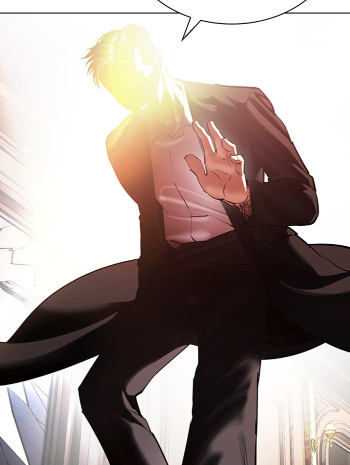 LOOKISM - หน้า 154