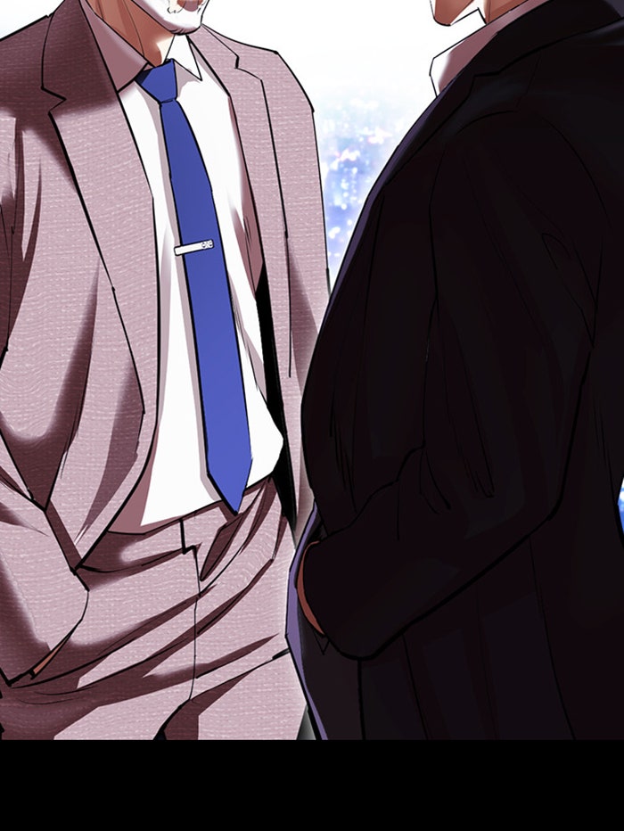 LOOKISM - หน้า 181