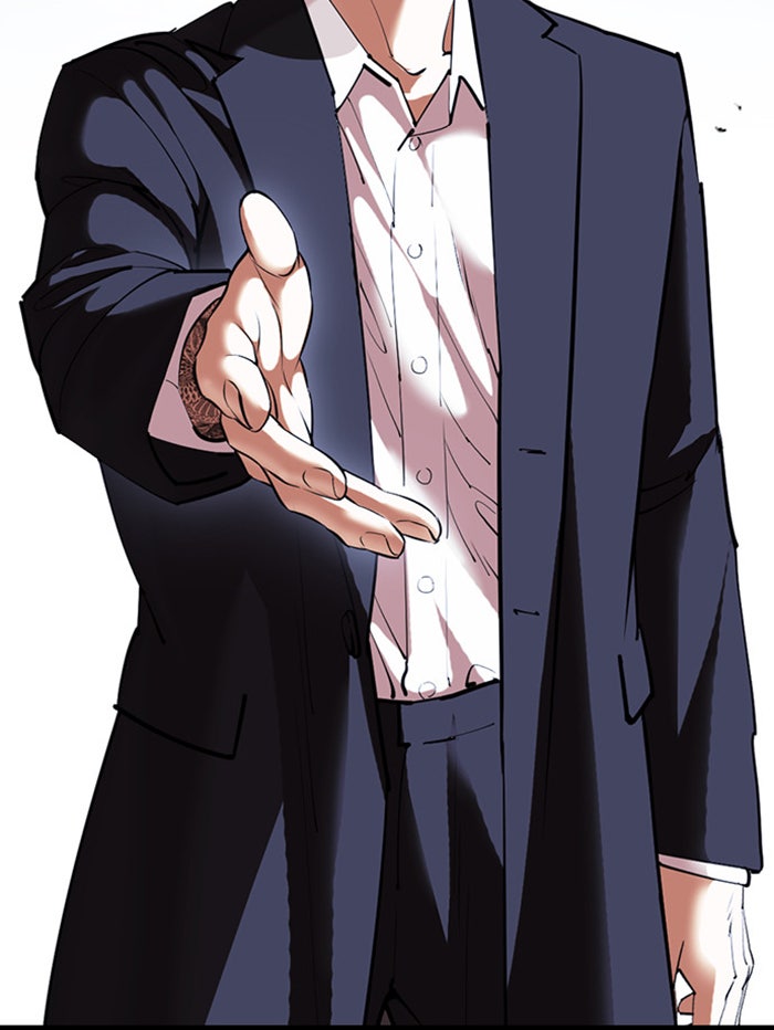 LOOKISM - หน้า 185