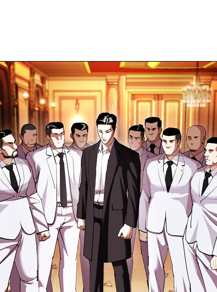 LOOKISM - หน้า 209