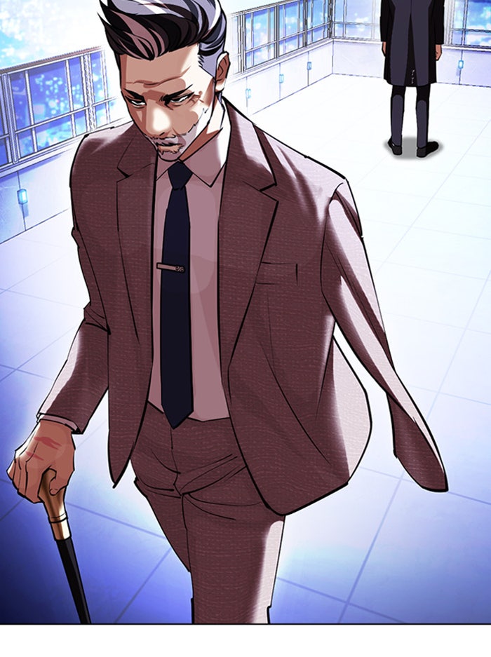 LOOKISM - หน้า 48
