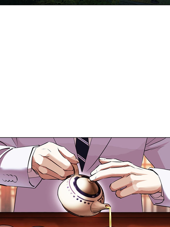 LOOKISM - หน้า 52