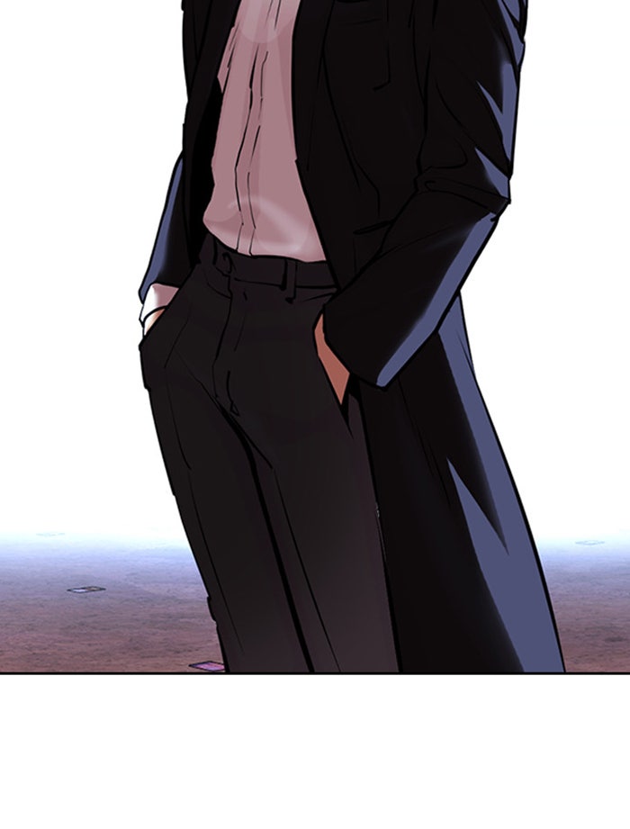 LOOKISM - หน้า 99