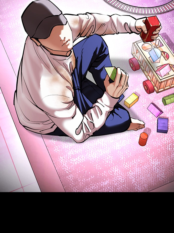 LOOKISM - หน้า 163