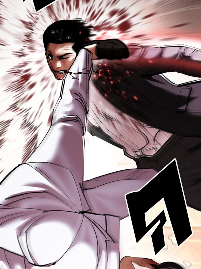LOOKISM - หน้า 173