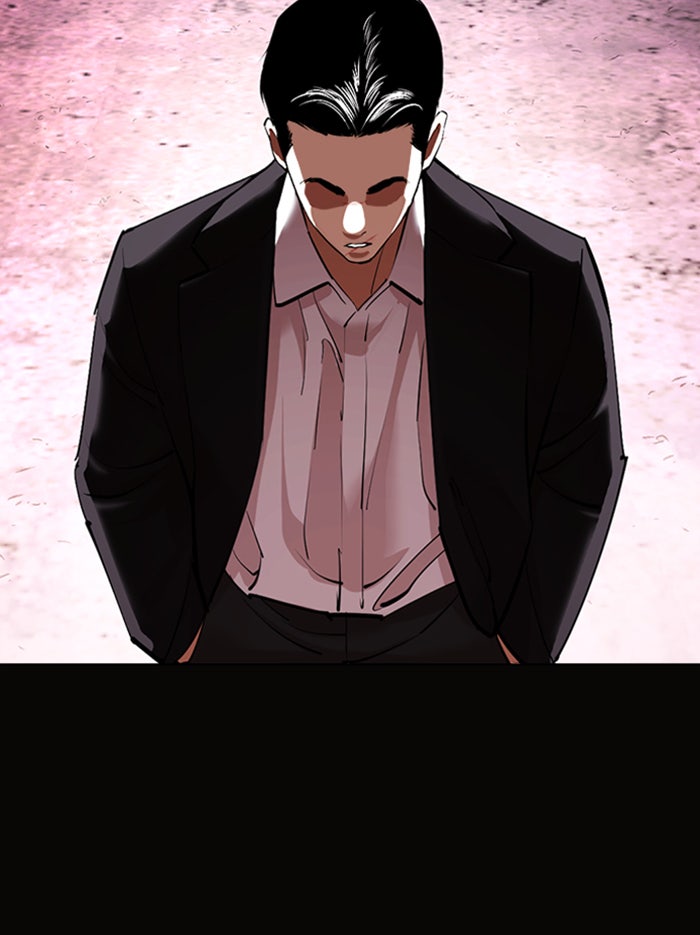 LOOKISM - หน้า 22
