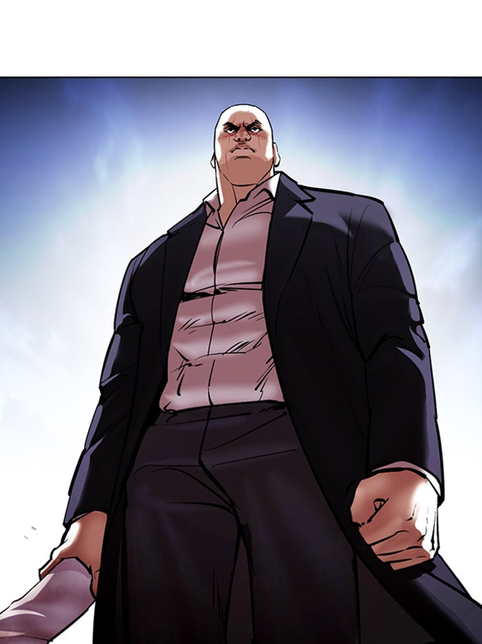 LOOKISM - หน้า 29