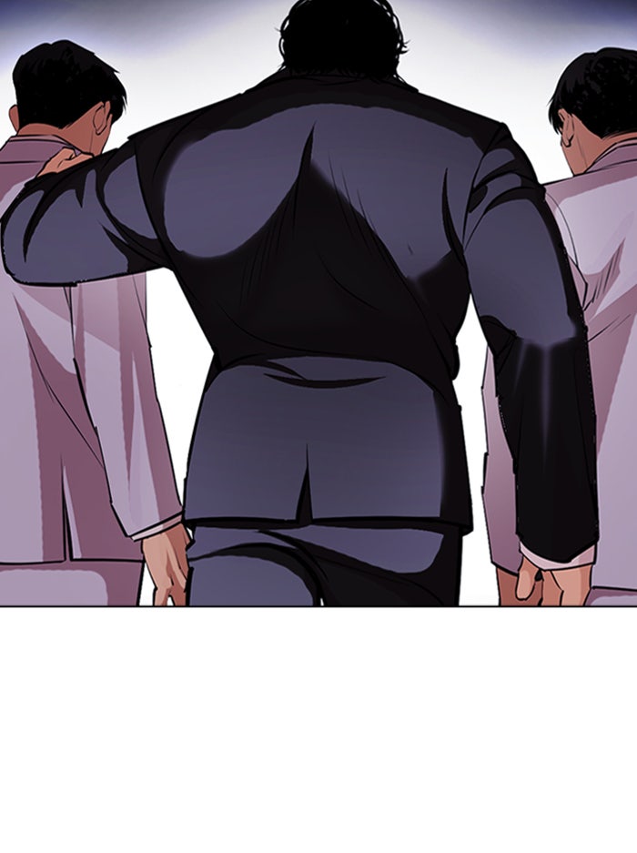 LOOKISM - หน้า 36