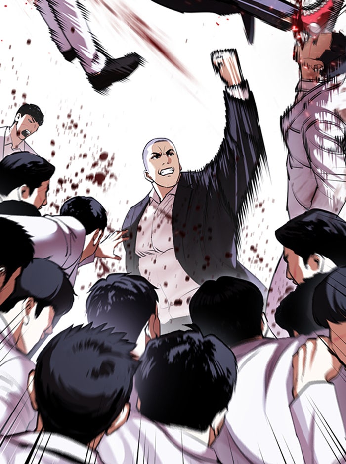 LOOKISM - หน้า 45