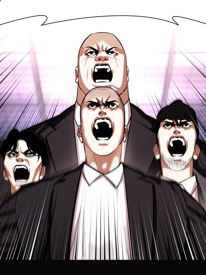 LOOKISM - หน้า 5