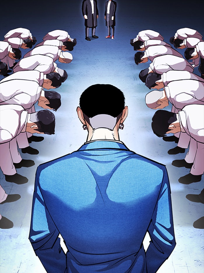 LOOKISM - หน้า 60