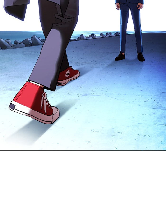 LOOKISM - หน้า 73