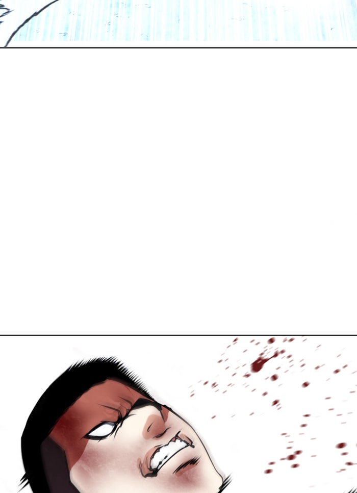 LOOKISM - หน้า 133