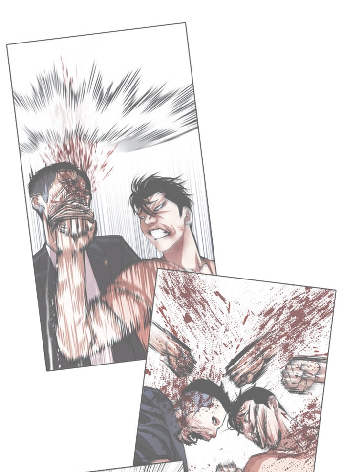 LOOKISM - หน้า 135