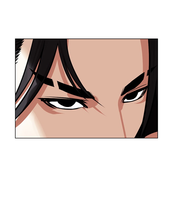 LOOKISM - หน้า 14