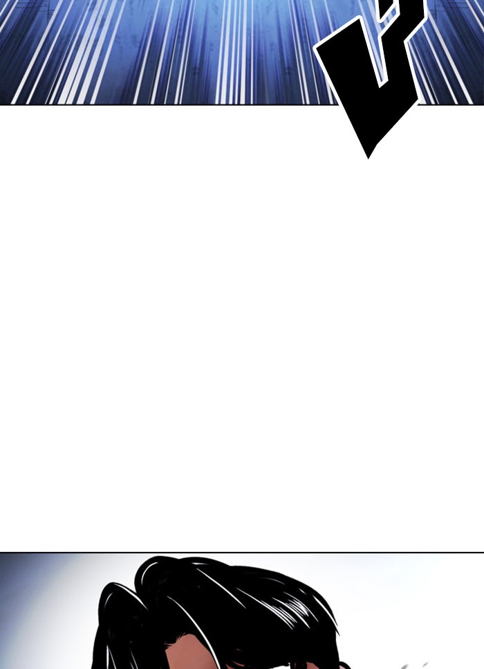 LOOKISM - หน้า 148