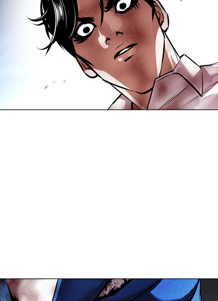 LOOKISM - หน้า 149