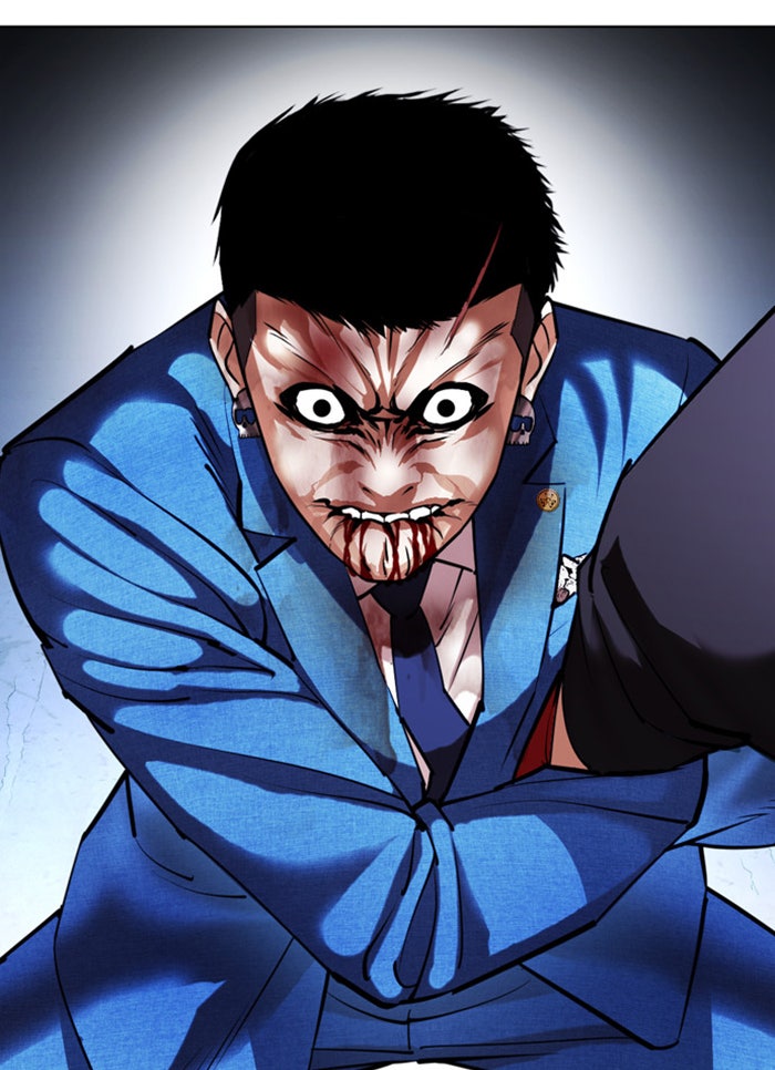 LOOKISM - หน้า 151