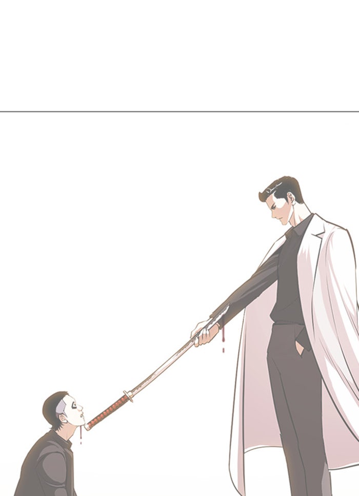 LOOKISM - หน้า 157