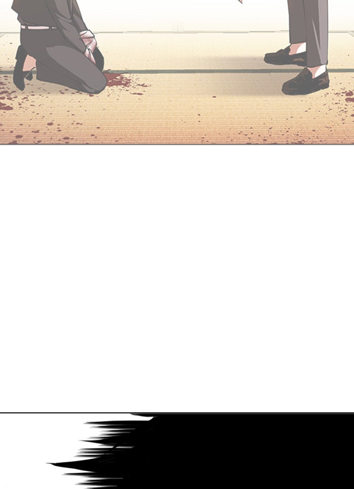 LOOKISM - หน้า 158