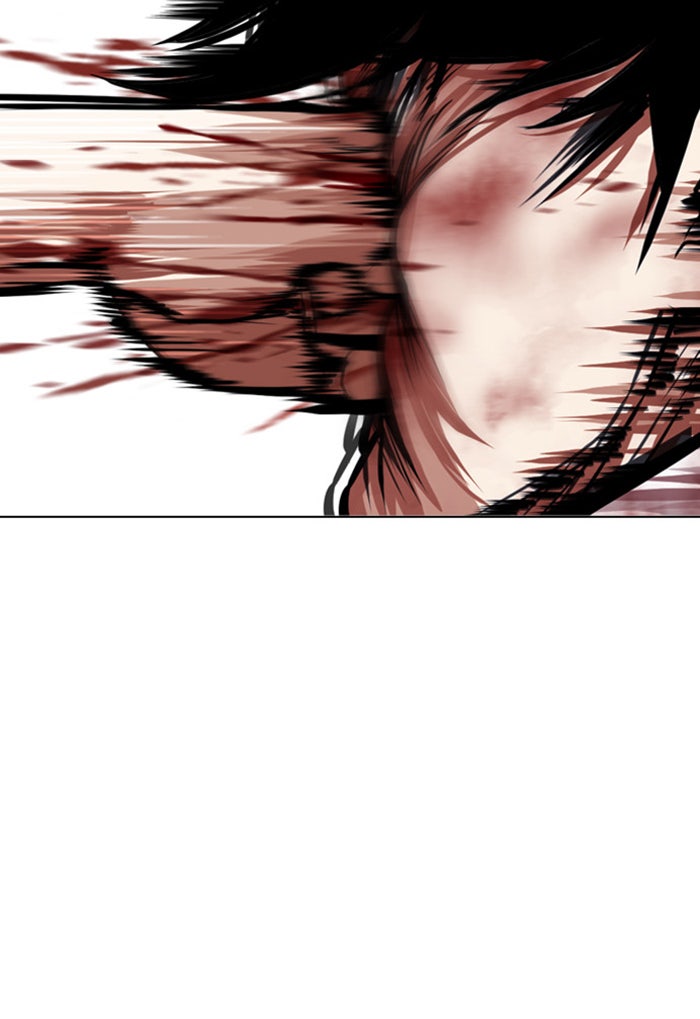 LOOKISM - หน้า 159