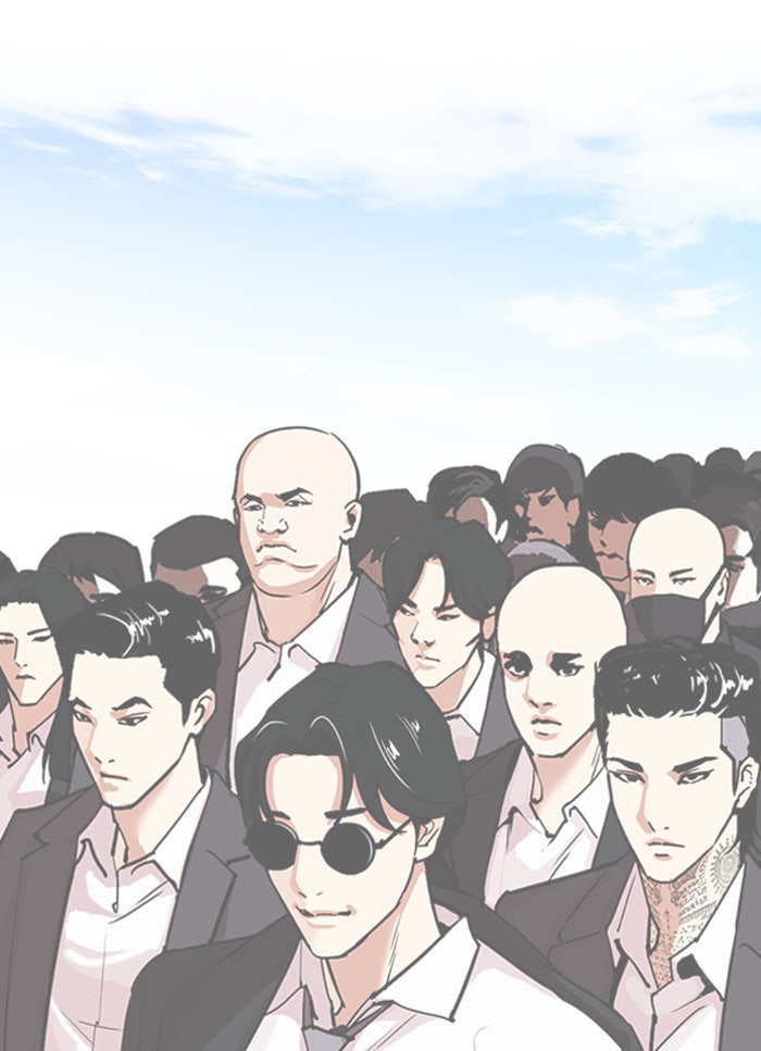 LOOKISM - หน้า 173