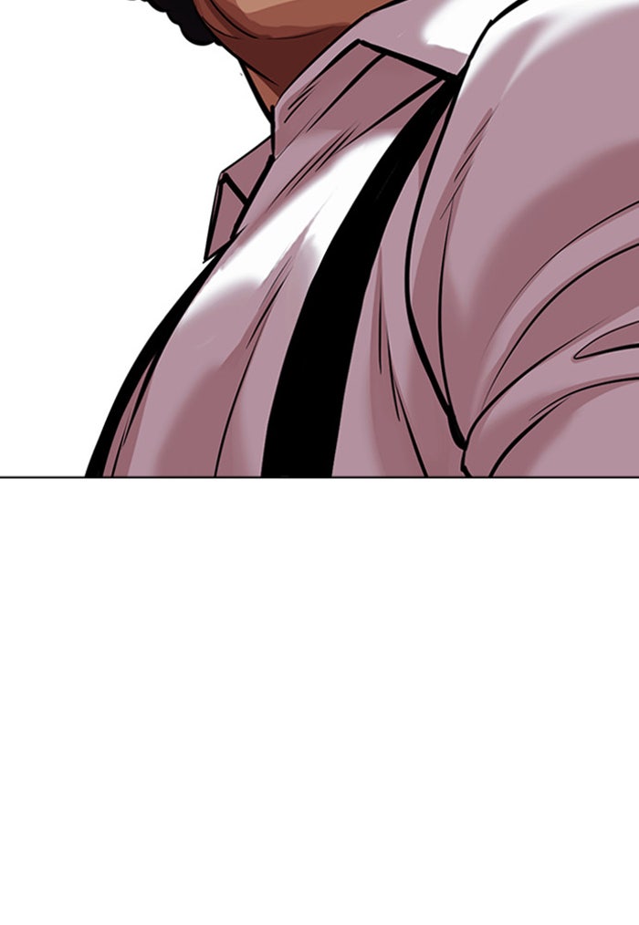 LOOKISM - หน้า 189