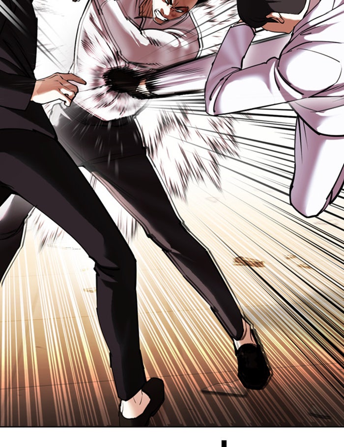 LOOKISM - หน้า 37