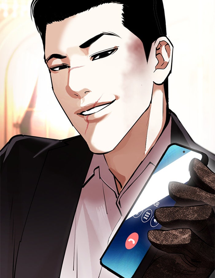 LOOKISM - หน้า 4
