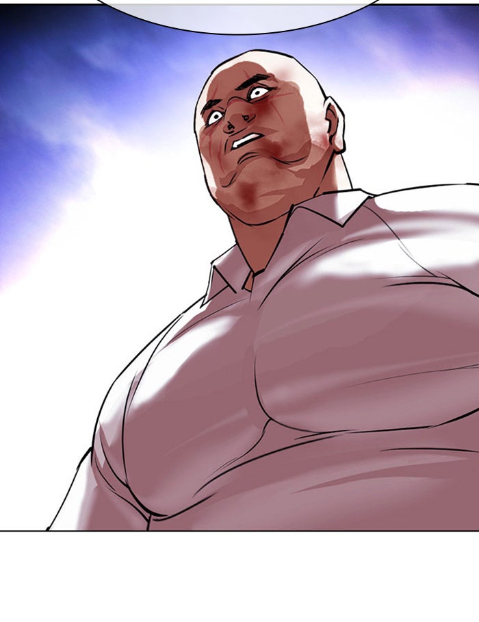 LOOKISM - หน้า 51