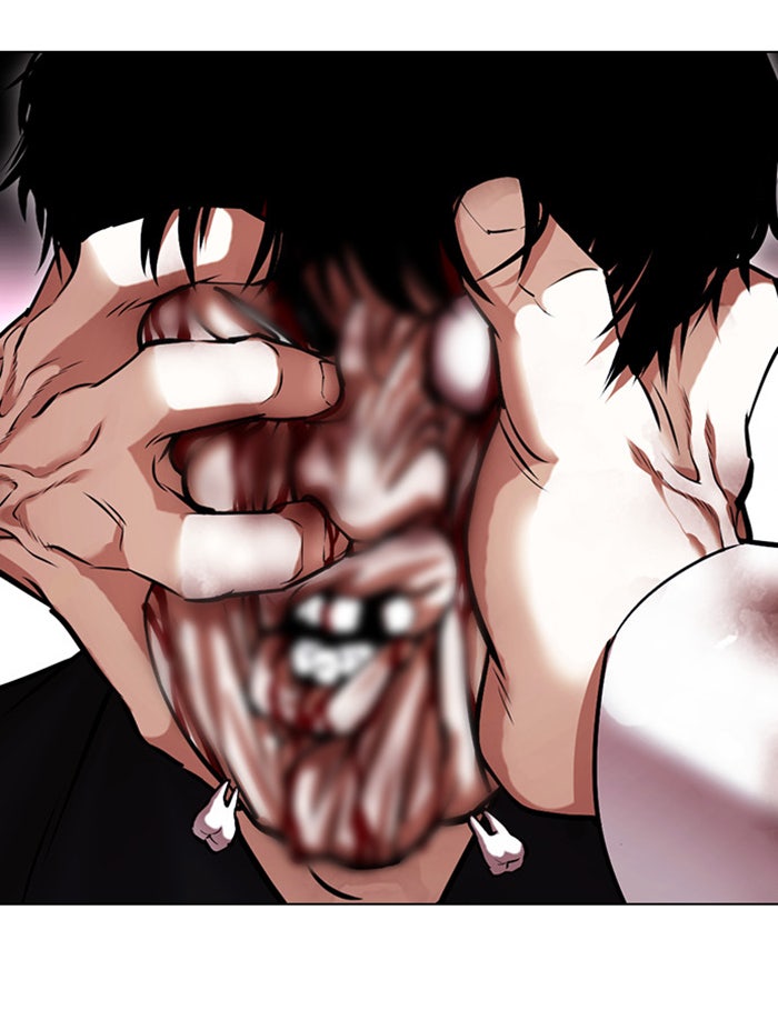 LOOKISM - หน้า 67