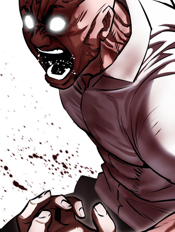LOOKISM - หน้า 75