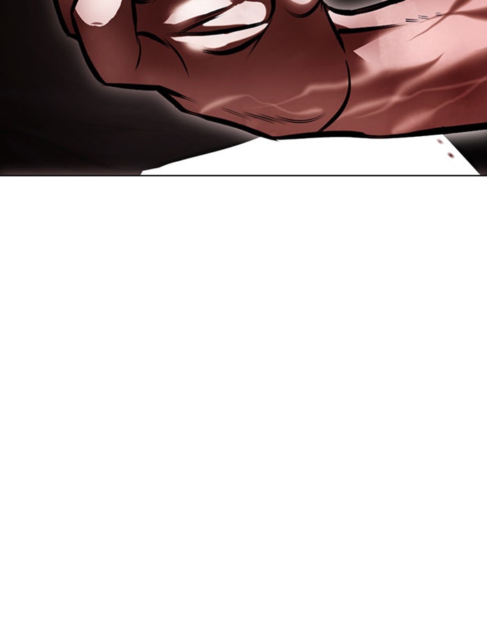 LOOKISM - หน้า 76