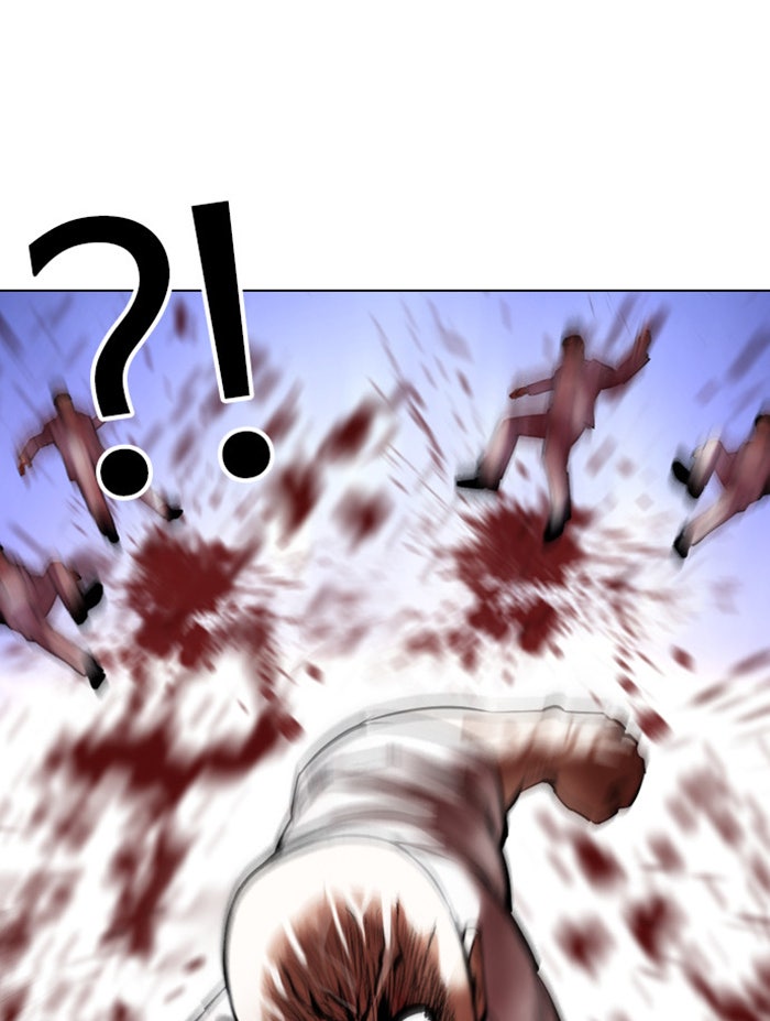 LOOKISM - หน้า 80