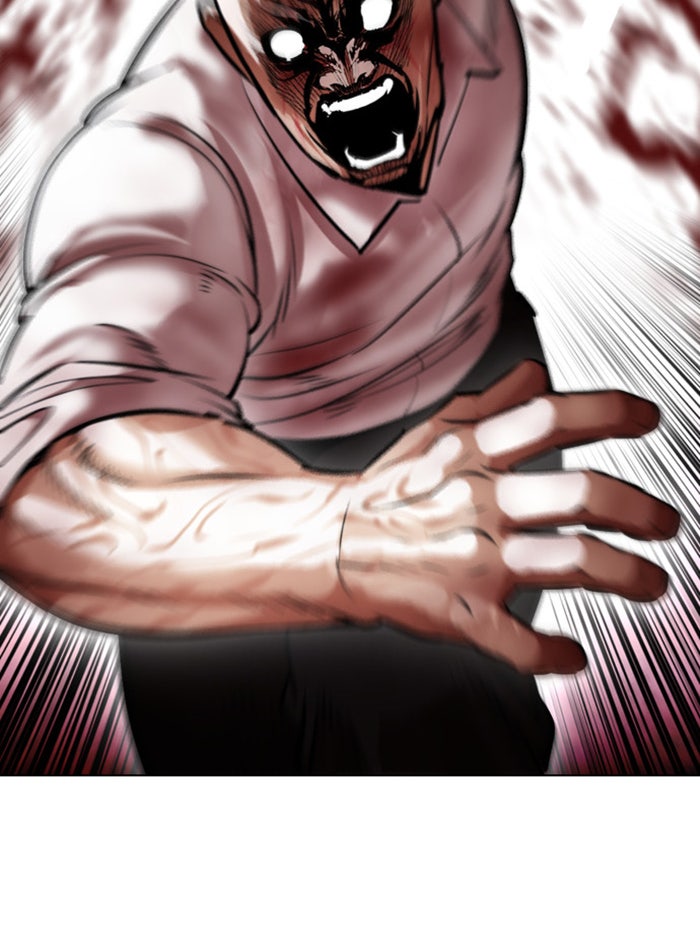 LOOKISM - หน้า 81
