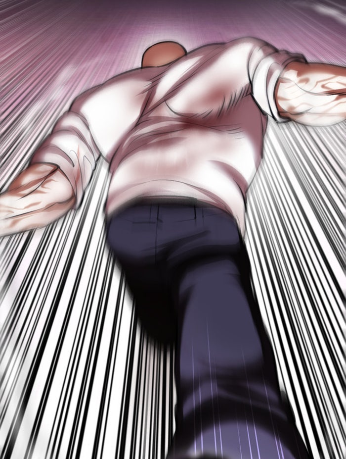LOOKISM - หน้า 83