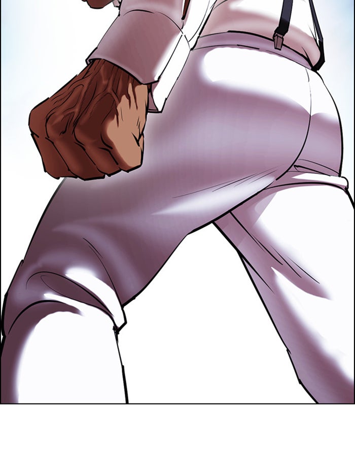 LOOKISM - หน้า 89