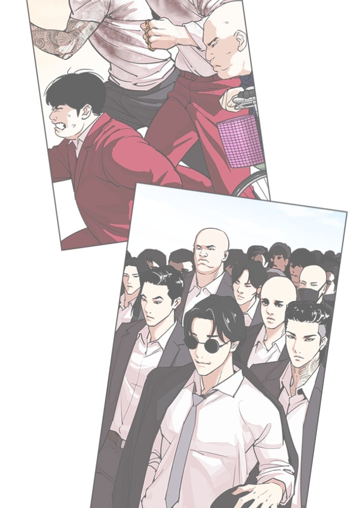 LOOKISM - หน้า 16