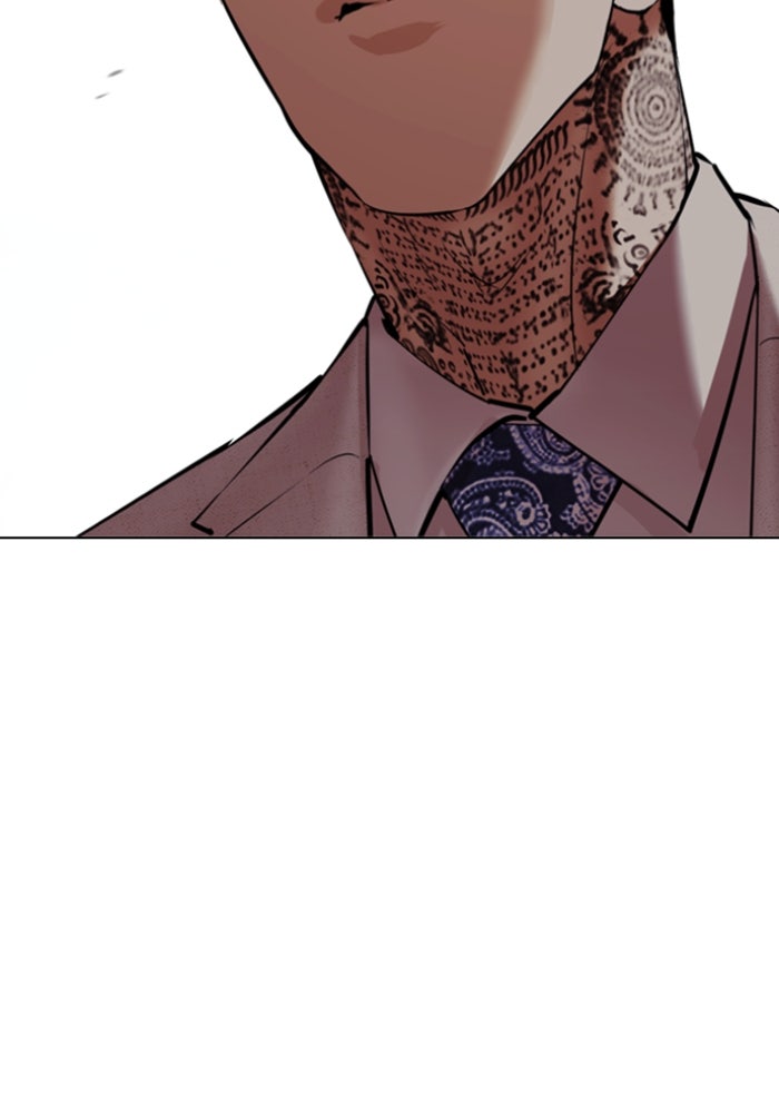 LOOKISM - หน้า 19