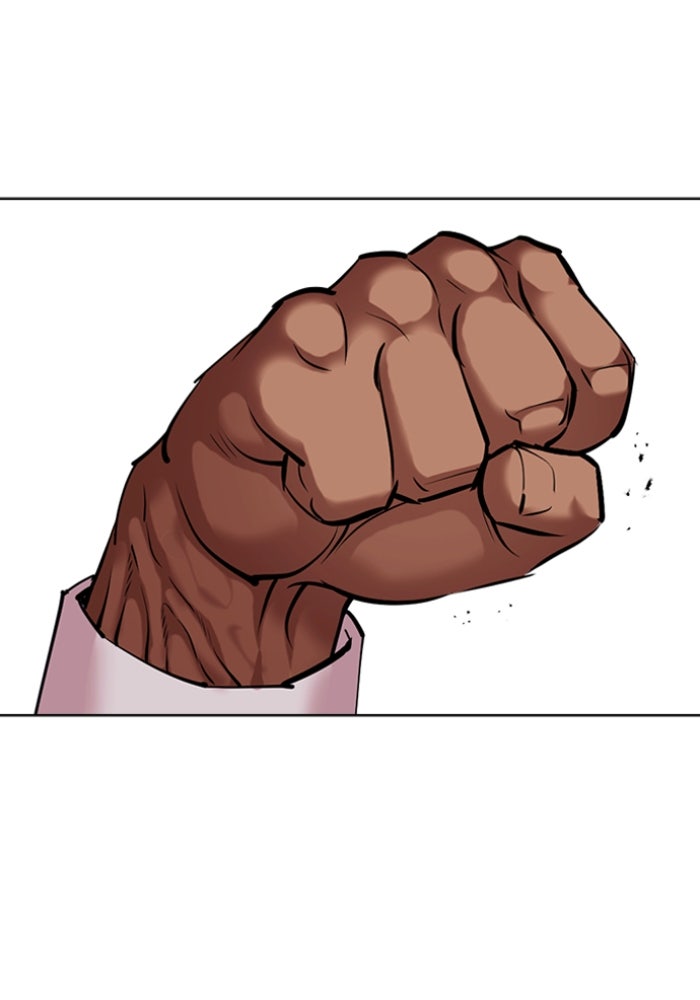 LOOKISM - หน้า 78