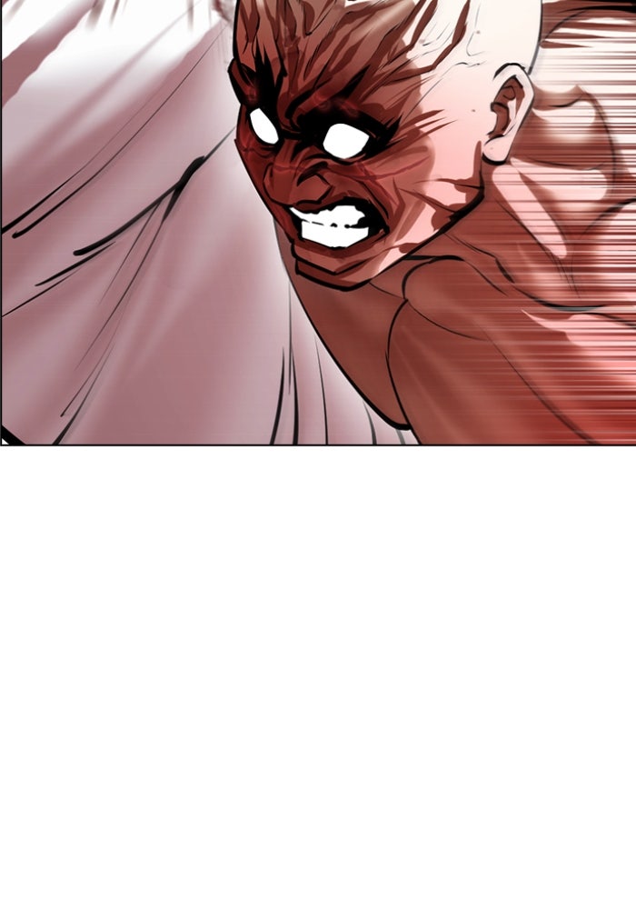 LOOKISM - หน้า 92