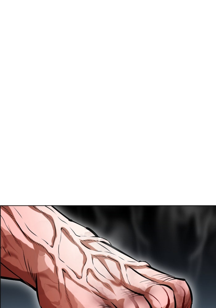LOOKISM - หน้า 95