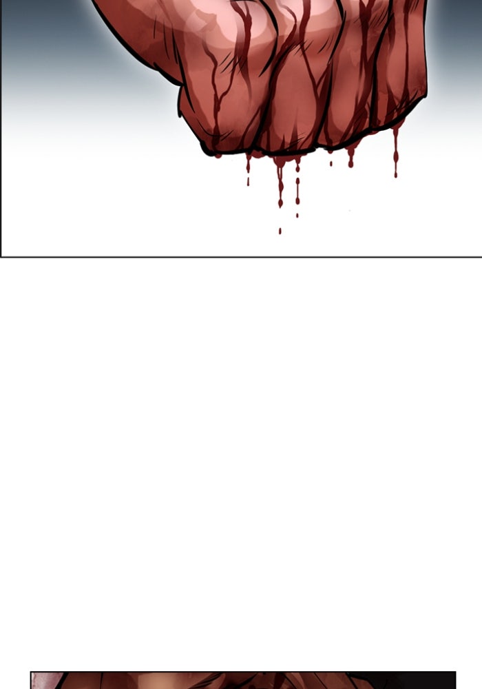 LOOKISM - หน้า 96