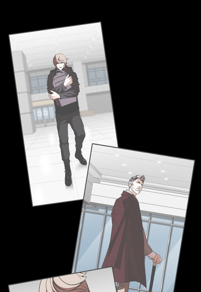 LOOKISM - หน้า 11