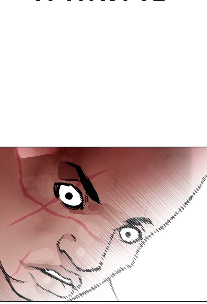 LOOKISM - หน้า 136