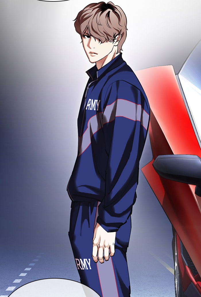 LOOKISM - หน้า 177