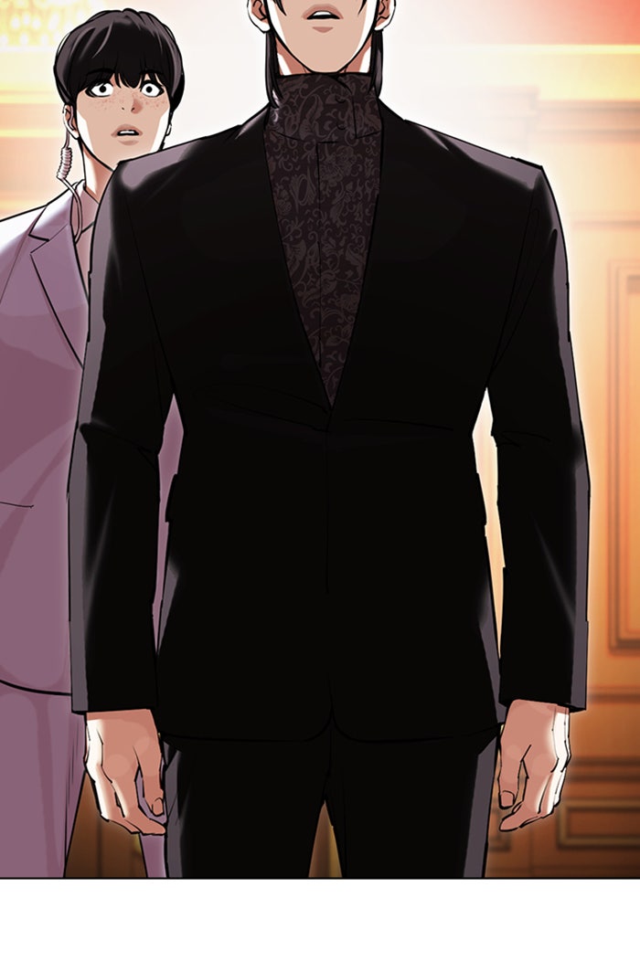 LOOKISM - หน้า 29