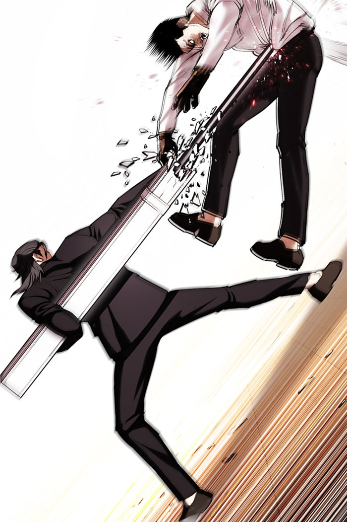 LOOKISM - หน้า 40